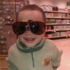 Jayden Jones