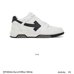 Off-white Out Of Office 