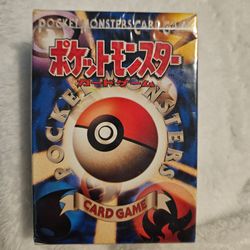 Pocket Monster card game 1996