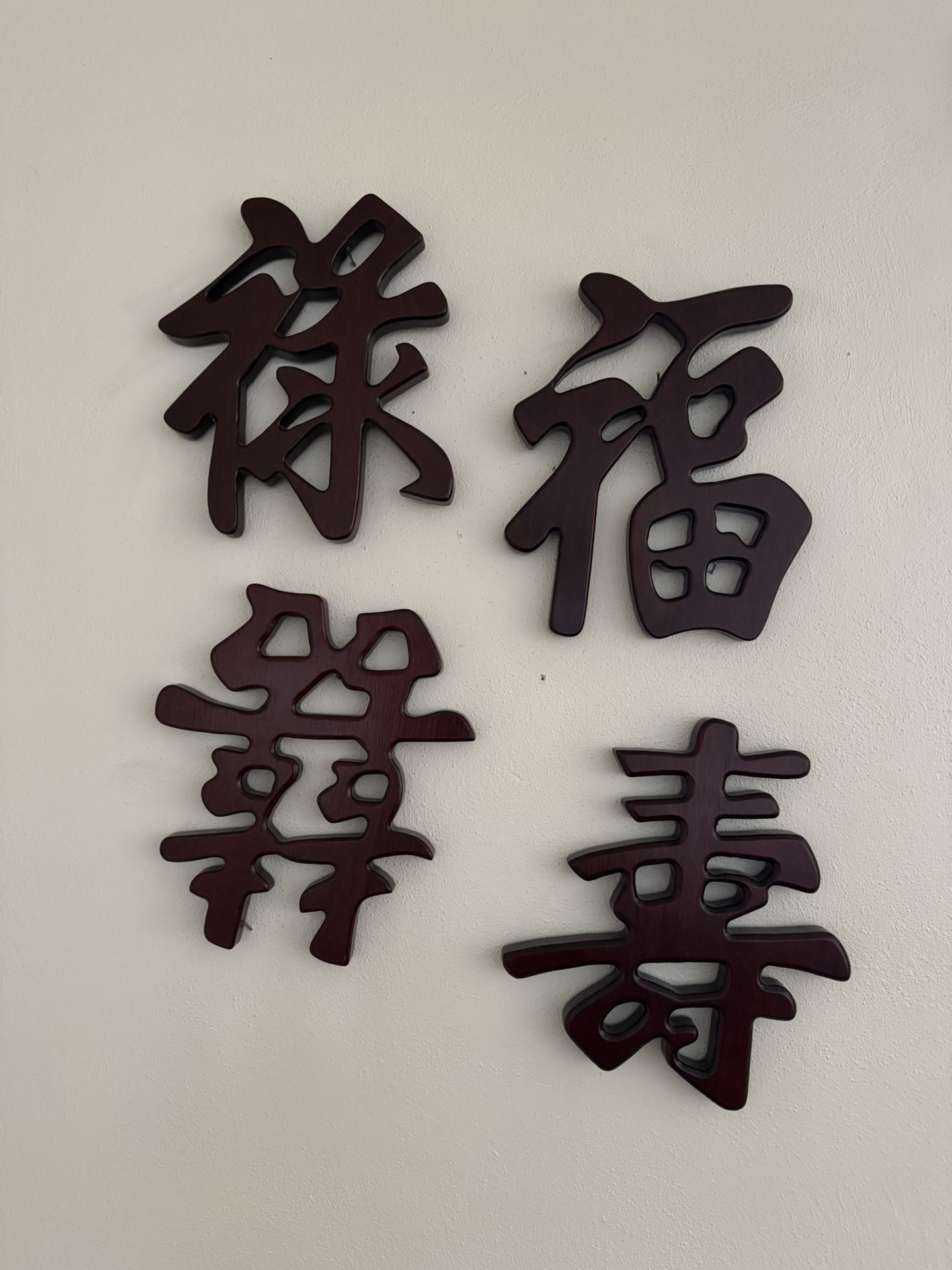 Chinese Symbol Wall Set