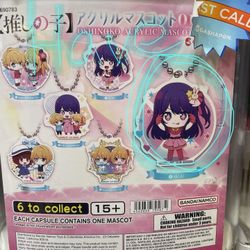 Ai Hoshino OSHI No Ko keychain