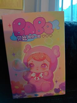 Miniso Panda And Babe Plush Blind Box Key Or Purse Charm