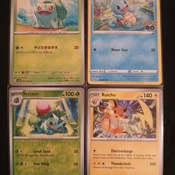 4 Pokémon Cards