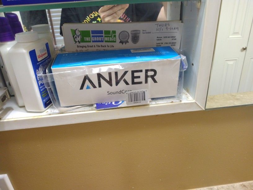 Boxed Speaker