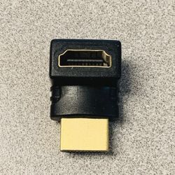 Hdmi Adapter Extension 