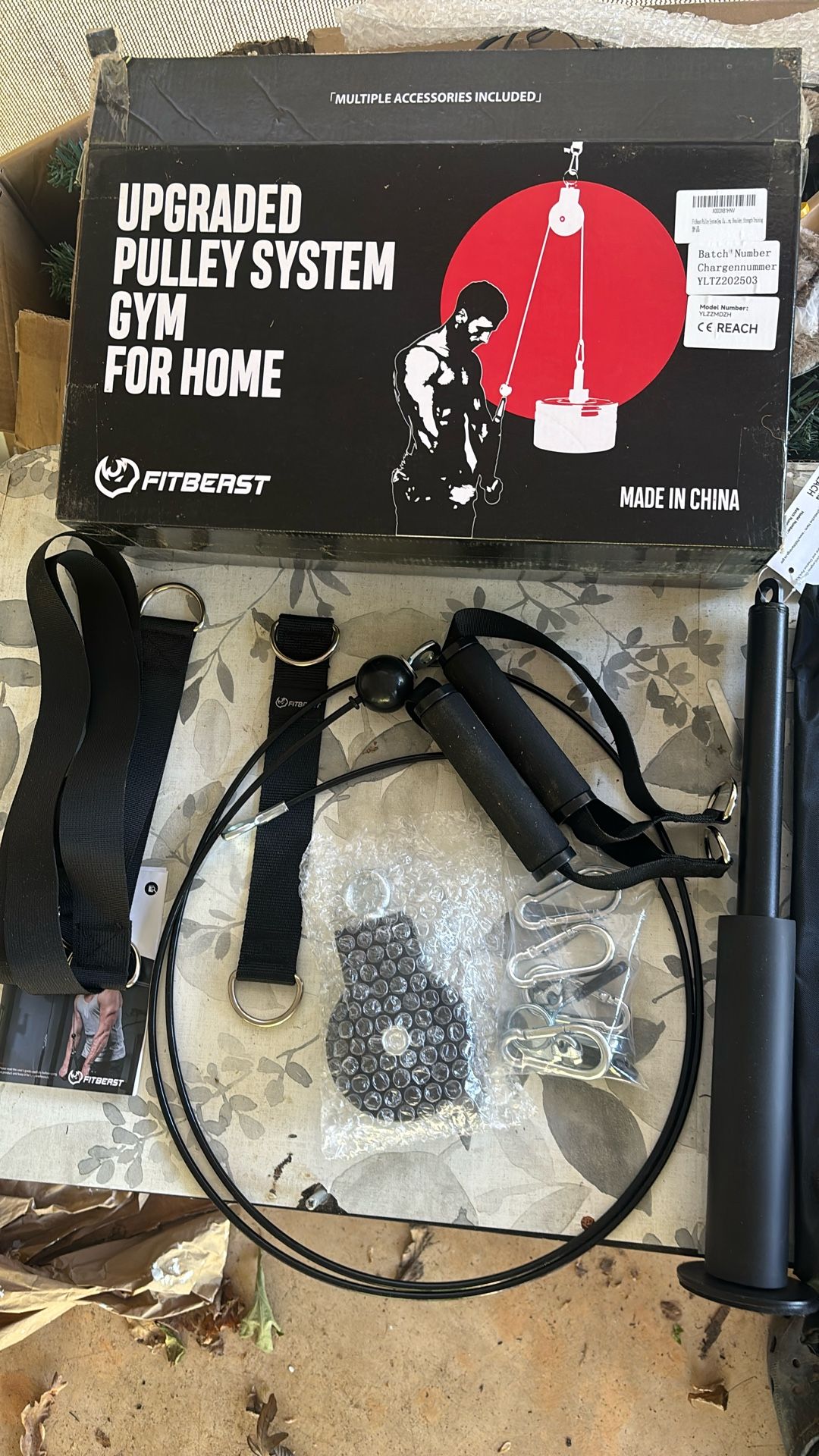 Gym Equipment