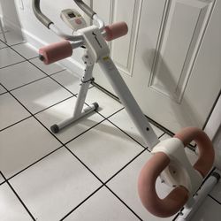 Workout Trainer 