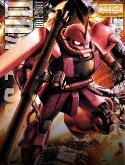 Gundam Master Grade zaku Model Kit Box