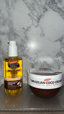 Brand NEW! 🌴   Palmer’s Skin/Body Care Products - Brazilian Coco(((PENDING PICK UP TODAY)))
