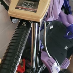 Trolling Motor (Small)