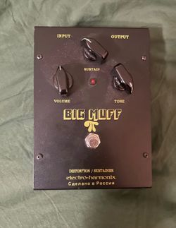 Black Russian V7 Fuzz