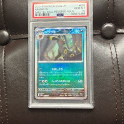 PSA Gem Mint 10 Japanese Umbreon Master Ball Reverse 