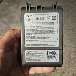dyson rechargeable battery 