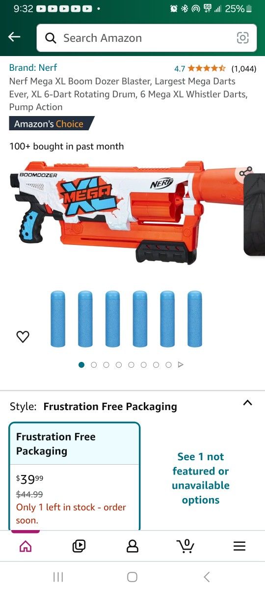 Nerf Gun.