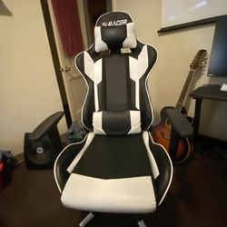 gaming chair