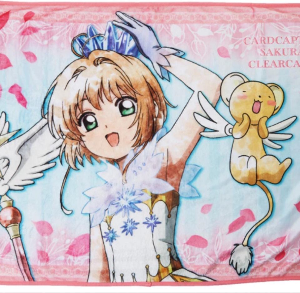 Cardcaptor Sakura Manga Collectable Fleece Blanket (1 count, New, unopen)