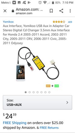 Aux interface connection