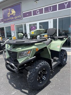Atv