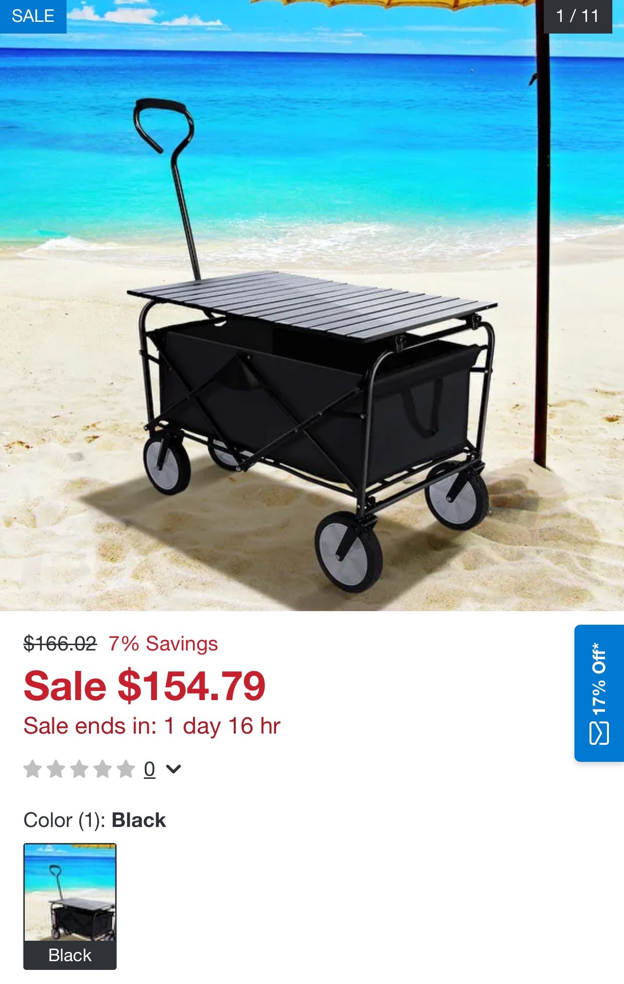 Beach Wagon
