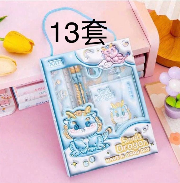 13 Pencil Set