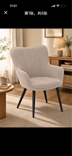 Wingback Accent Chair for Living Room, Upholstered Arm Reading Chair for Adults, Cozy Linen Fabric Armchair with Metal Legs for Bedroom, Makeup, Offic