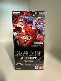 One Piece CCG OPC-16 booster box new factory sealed