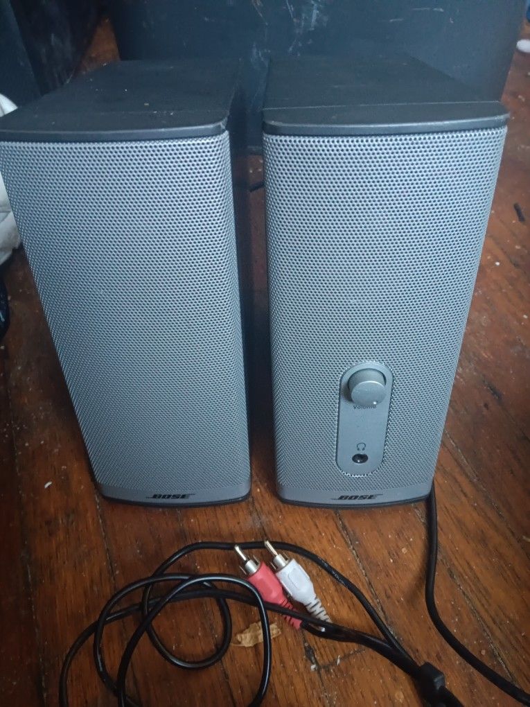 Bose Companion 2 Series 2 Amplified Speakers