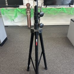 PROLINE Large Tripod