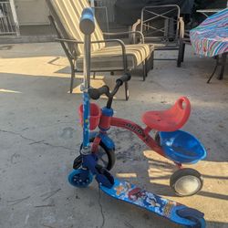 Sonic Scooter 