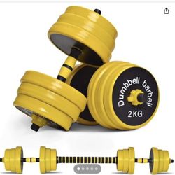 DUMBBELL 💪🏻 60 POUNDS SETS 30 POUNDS EACH ONE BRAND NEW 💪🏻💪🏻