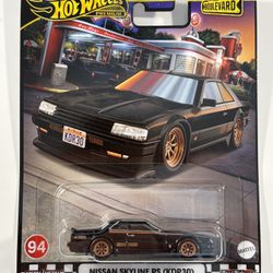 Hot Wheels Nissan Skyline RS KDR30 Boulevard