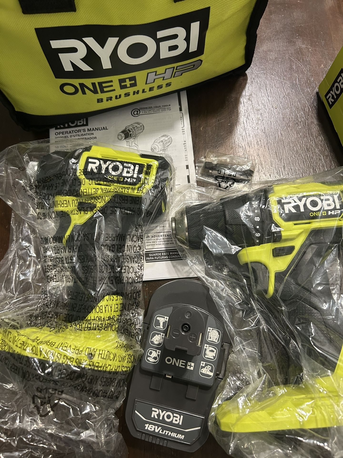 RYOBI