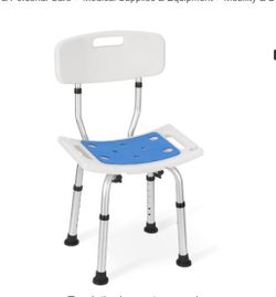 Adjustable  shower chair new