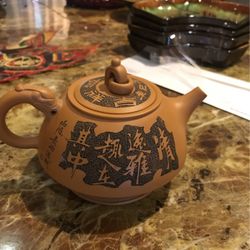 Made In 1920  Vintage Clay Pot