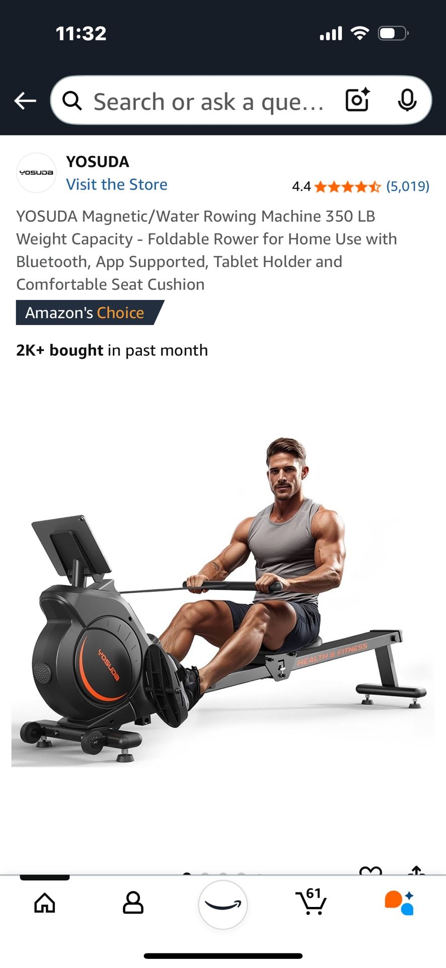 Rower