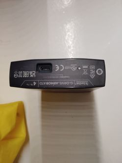 G-DRIVE ARMOR ATD 4tb/To