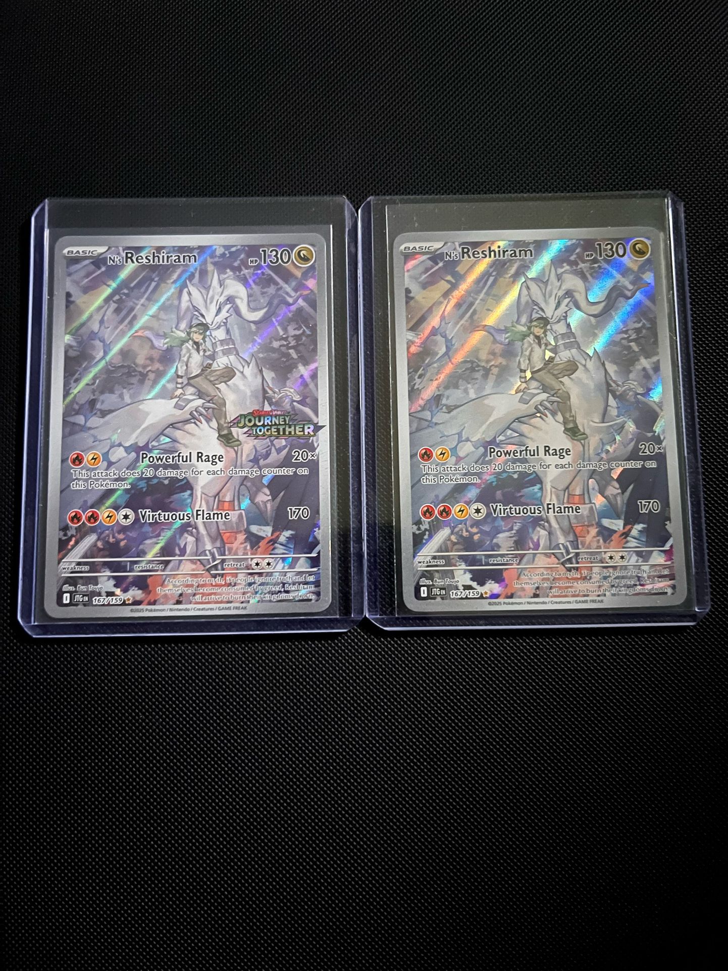 N’s Reshiram Stamped + Non-stamped Pokemon