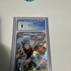 BRAWLY POKEMON! CGC Mint 9 Chilling Reign 084/070 FULL ART Japanese