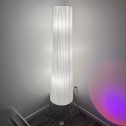 IKEA Floor Lamp