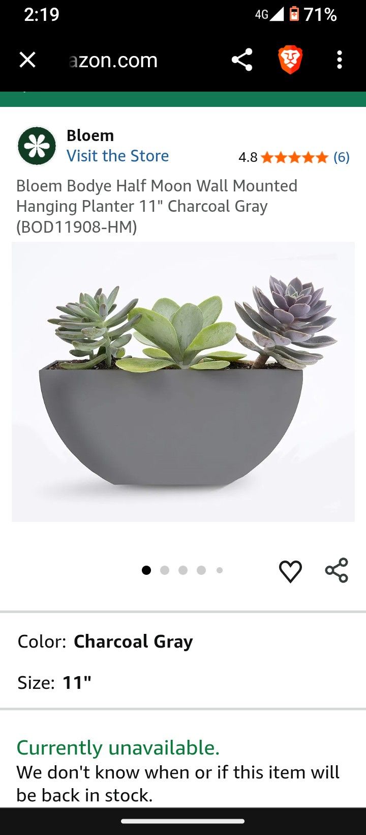 Half Moon Planter