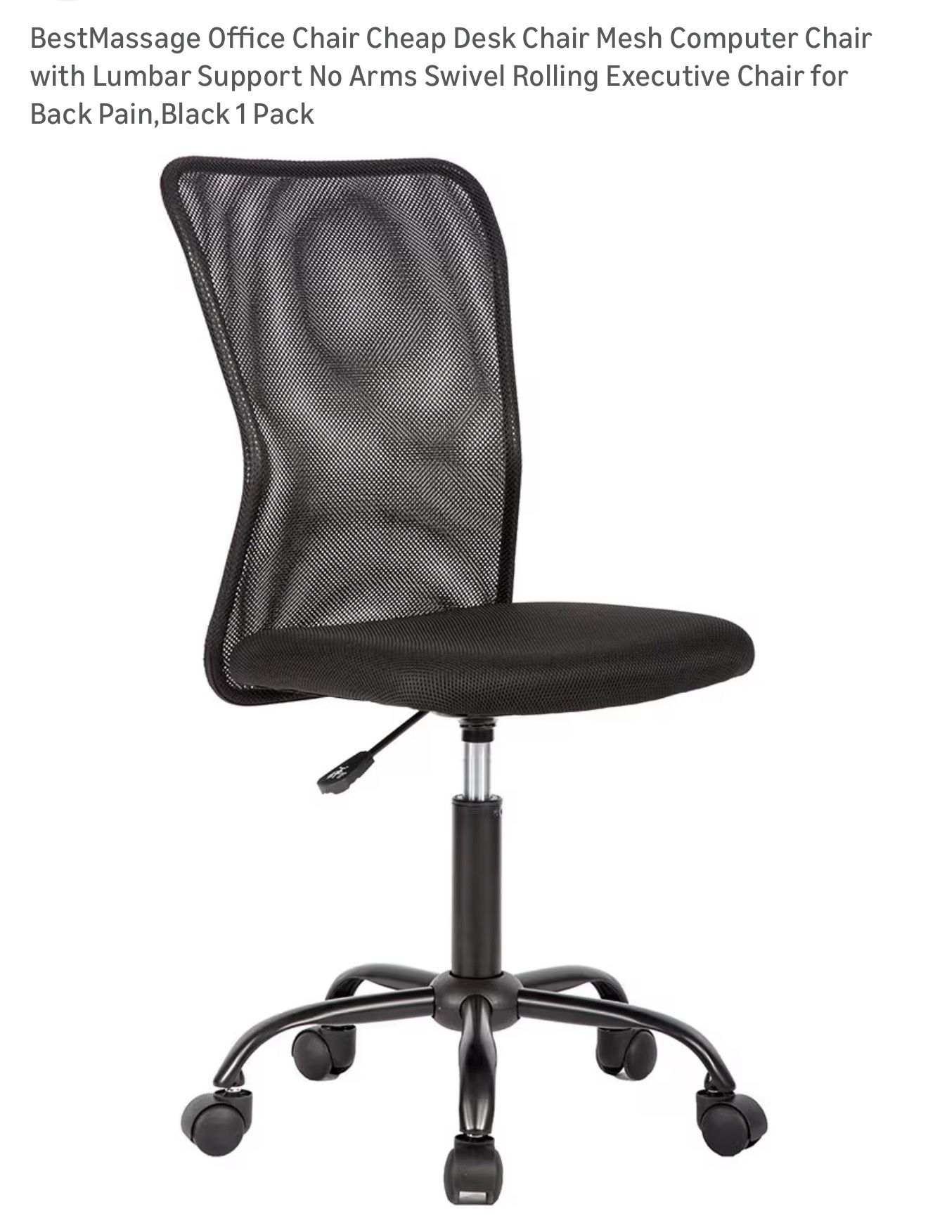 Desk Chair