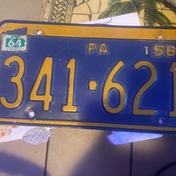 License Plate 1958