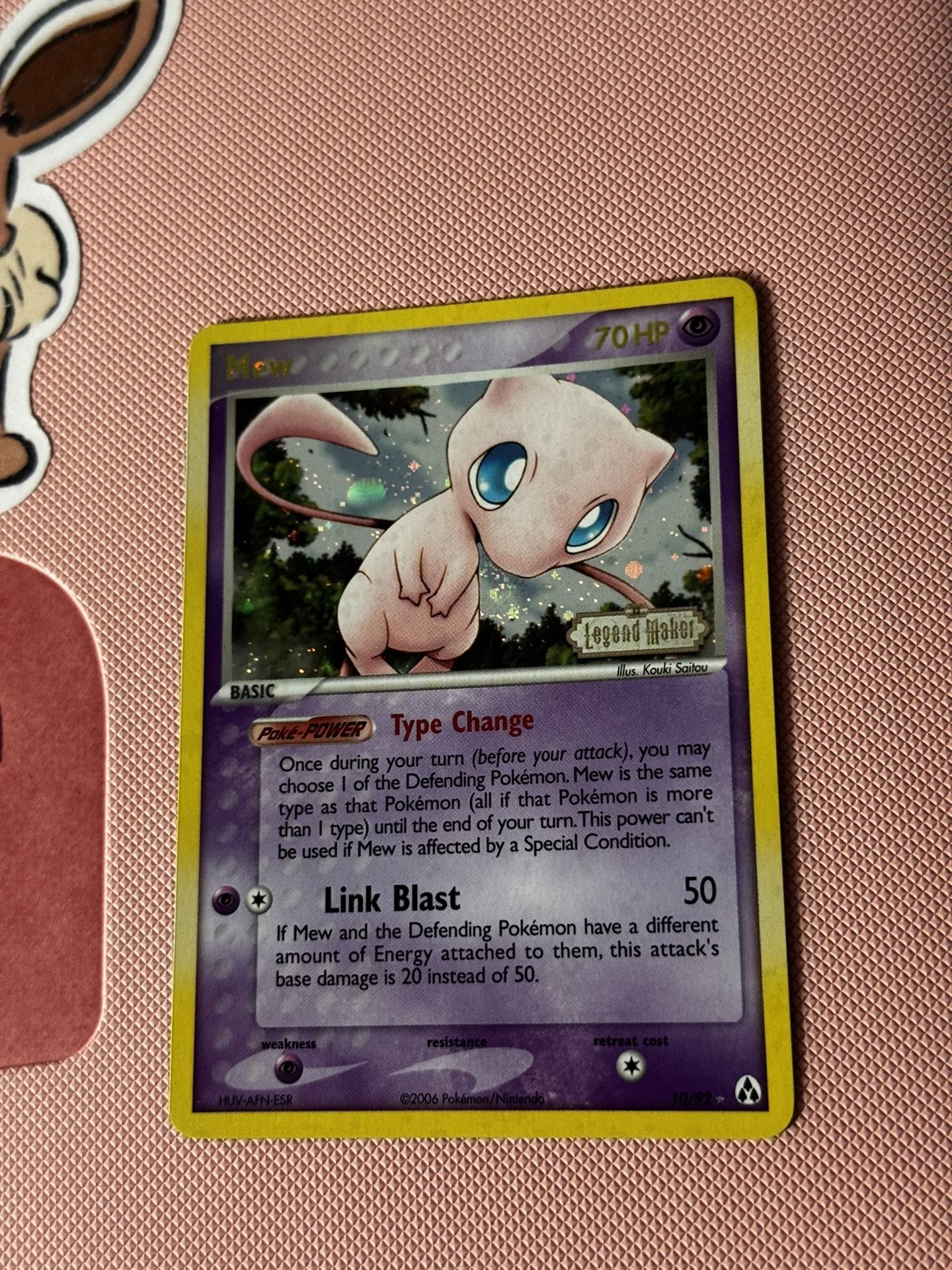 Pokemon