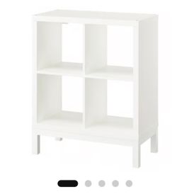 IKEA KALLAX shelf unit