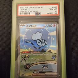 Psa 10 Bubble Mew JPN