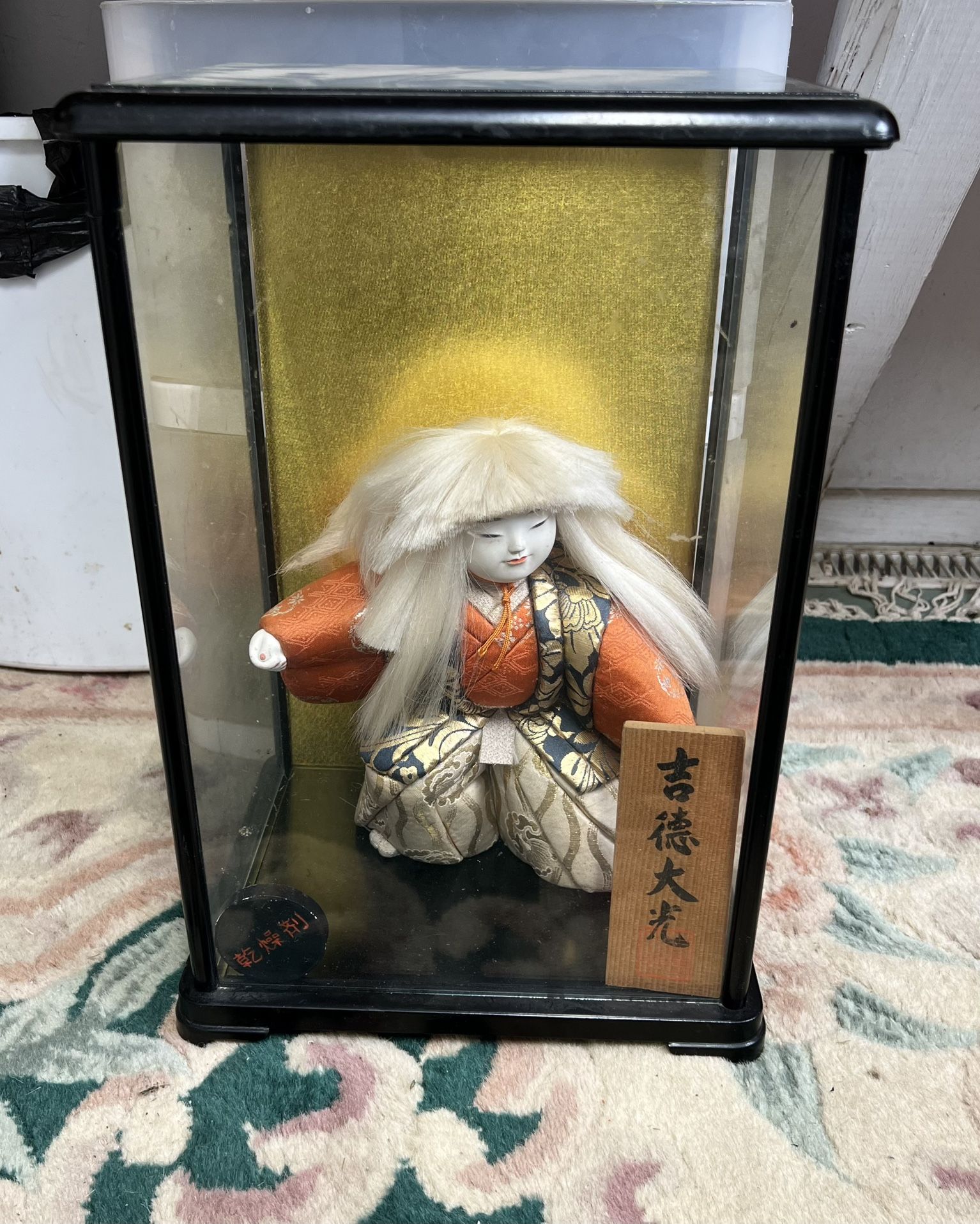 Vintage Japanese Kimekomi Doll in Case
