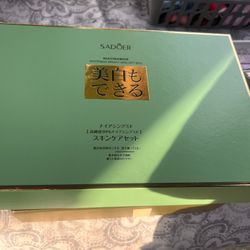 Set De Faciales  Nuevos. A 22 cada uno