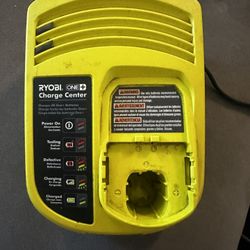 Ryobi 18 Volt Charger