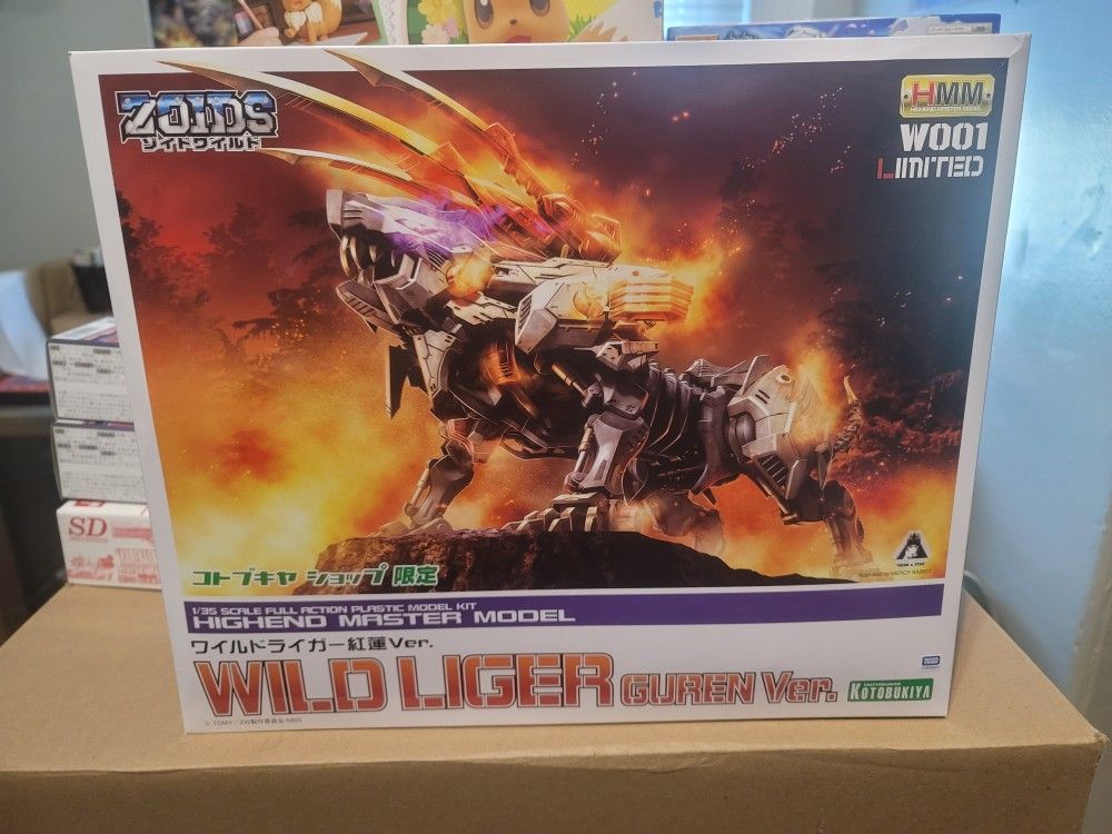 Kotobukiya HMM Zoids Wild Ligwr Guren Ver. (Shop Exclusive)