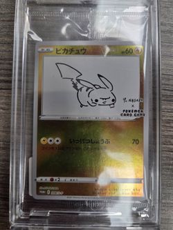 Pokemon Yu Nagaba Pikachu- Sealed